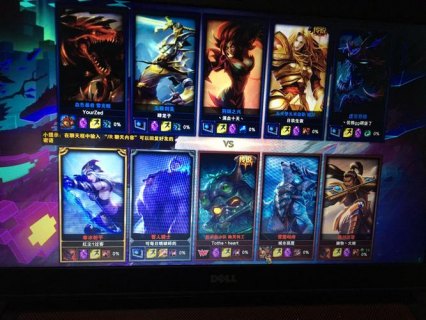 2015英雄联盟笔记本-图2 2015英雄联盟笔记本-图2