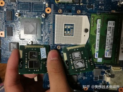东芝笔记本cpu是哪个-图1