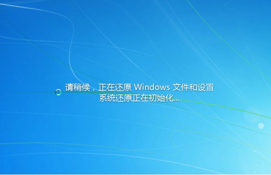 win7超级精简系统1g_win7超级精简系统_超级精简版win7