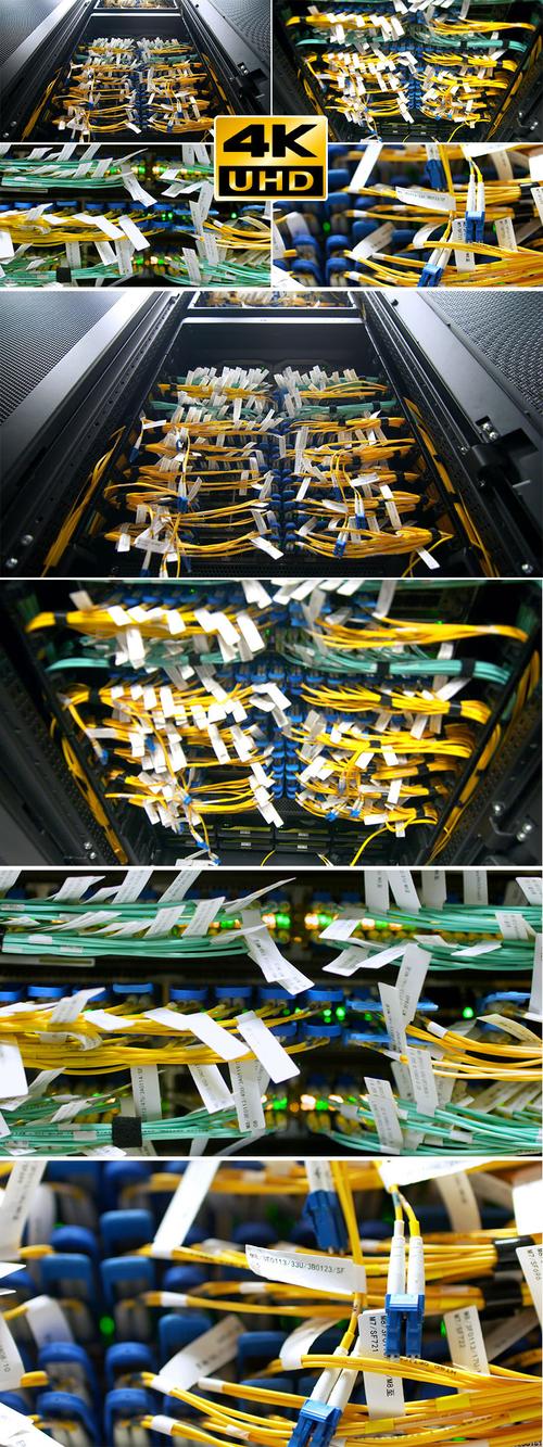 ：香港服务器的机房详细介绍