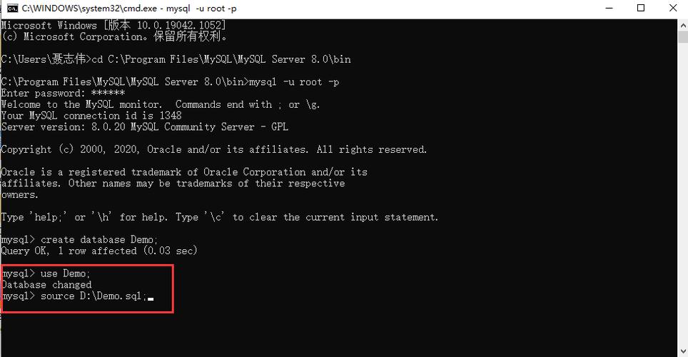 如何在DOS环境下使用MySQL导入数据库表？