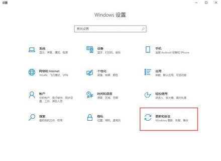 电脑找不到元素怎么回事-图1