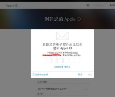 新笔记本电脑充电常识-新笔记本电脑充电注意事项-图1