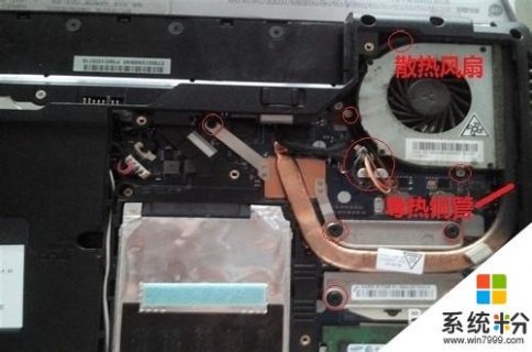 笔记本用9年 9000价位的笔记本寿命-图3