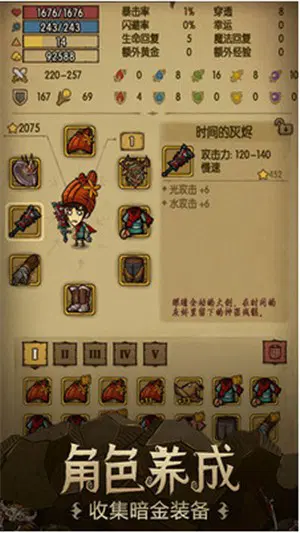 门诊管理软件破解_启新门诊管理系统破解_门诊诊疗系统