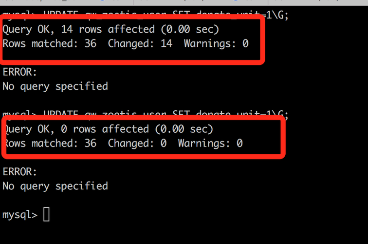 如何有效地使用MySQL的UPDATE语句进行数据更新？