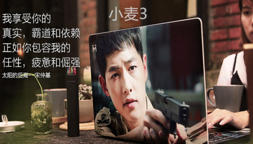  小麦3笔记本怎么样「小麦3笔记本怎么样值得买吗」-图1
