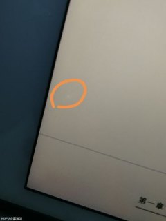 华硕笔记本A壳（华硕笔记本A壳维修收费标准）-图1