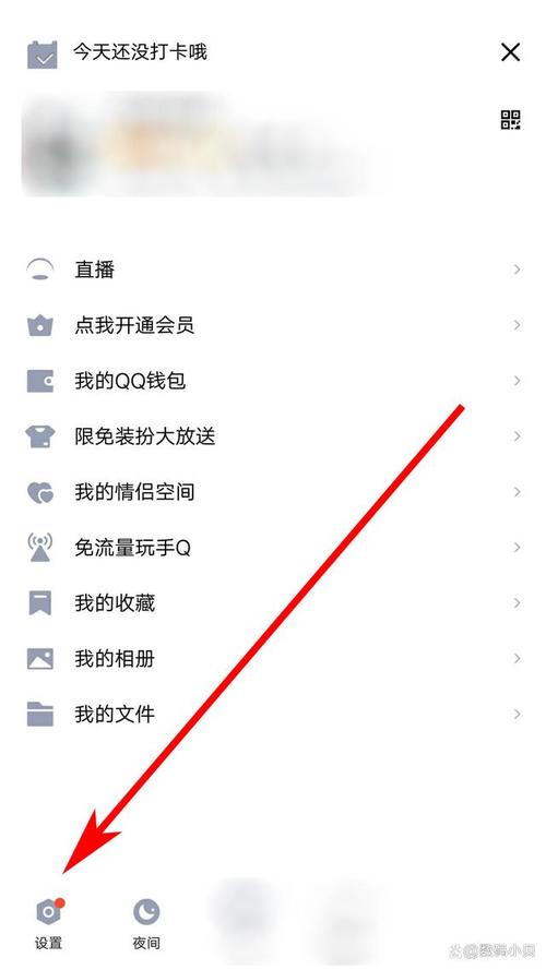 为什么vivo手机上的QQ消息不显示弹窗通知？