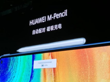 华为笔记本屏幕压感-图2