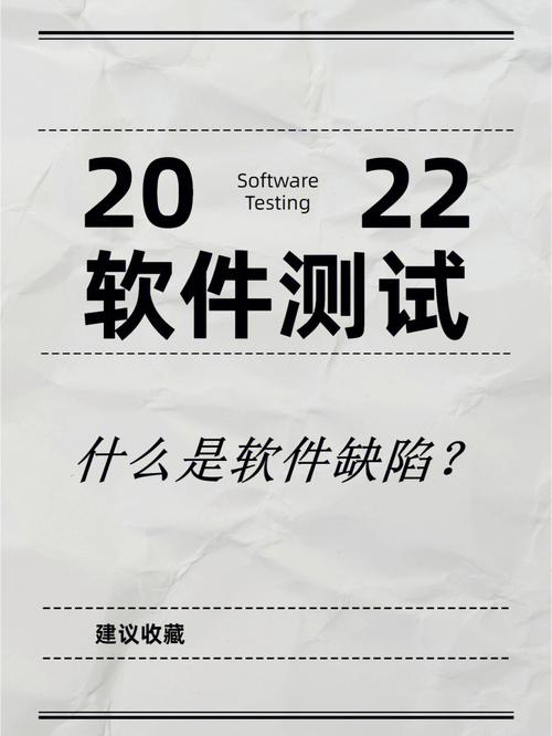 存储密度如何计算_查询缺陷密度