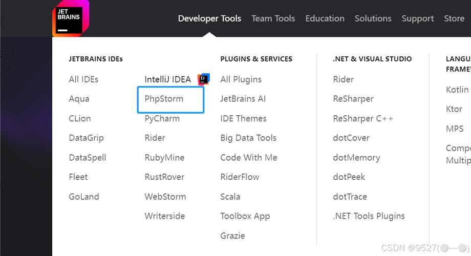 如何配置MySQL与PHP的集成开发环境？
