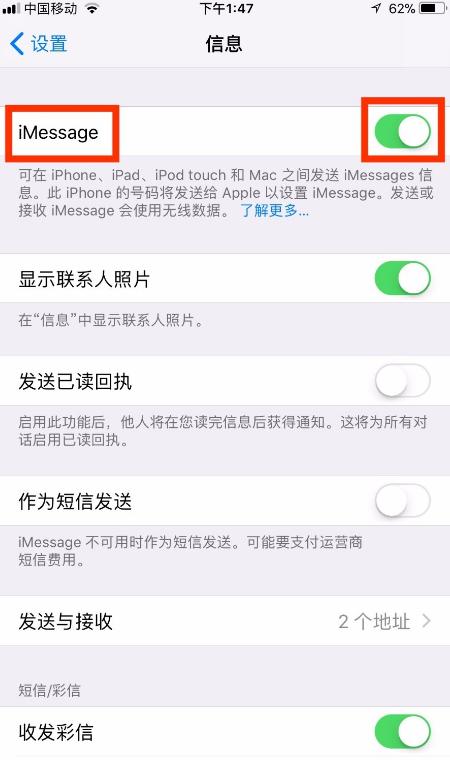 探究xr短信感叹号背后的奥秘，它究竟代表什么？