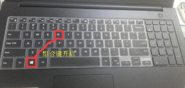  笔记本上网怎么办「笔记本电脑上网怎么办」-图2