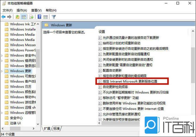 Dell电脑自动更新后会激活哪些新功能或服务？
