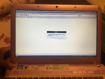 索尼笔记本断电开不了机 索尼笔记本断电-图2