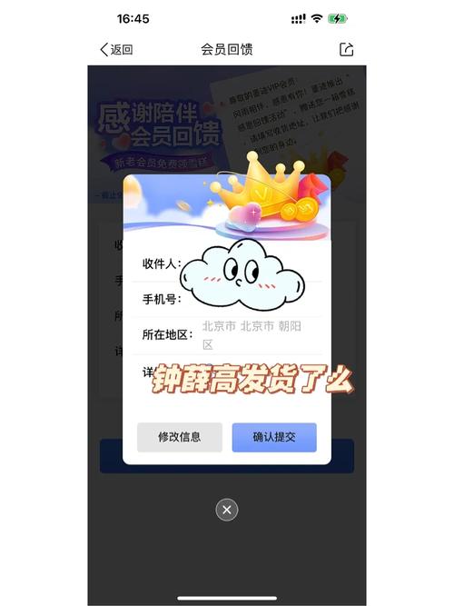 如何利用墨迹会员墨卡创作音乐？