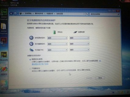 笔记本拍照怎么取消镜像-图1