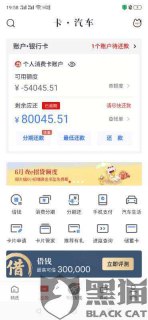 笔记本接功放设置_笔记本接功放怎么接-图2