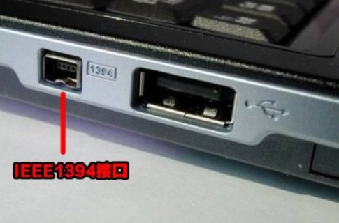 笔记本dc接口尺寸多少mm 笔记本的d接口-图2