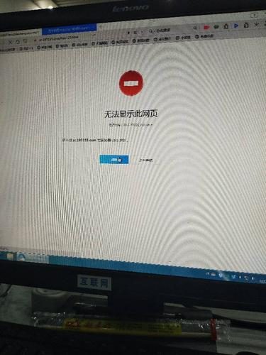 为何QQ浏览器无法执行搜题功能？