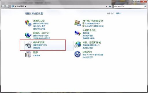 HUAWEI笔记本x-图3