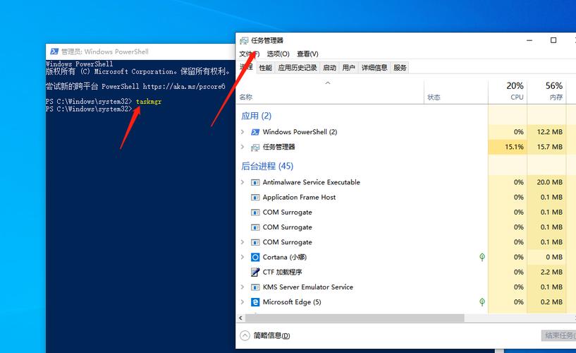 Windows会话管理器的作用与重要性是什么？