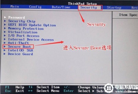 联想笔记本重置bios设置,联想笔记本如何重置bios设置 -图1