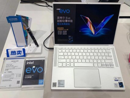 100%rgb笔记本-图1
