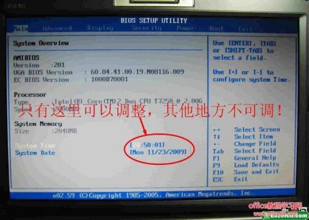  华硕笔记本bs怎么刷「华硕笔记本bios怎么刷」-图2