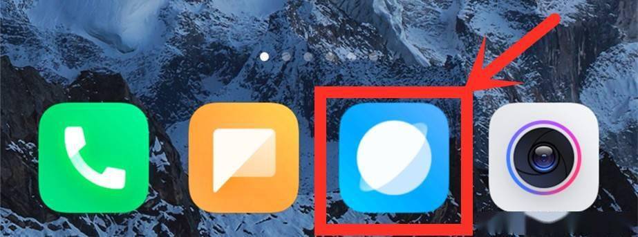 红米电脑预装的默认浏览器是哪款？