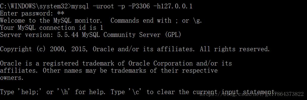 cmd中运行mysql数据库_容器启动命令