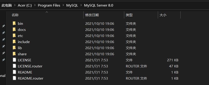 如何通过C语言连接并上传MySQL数据库的驱动？