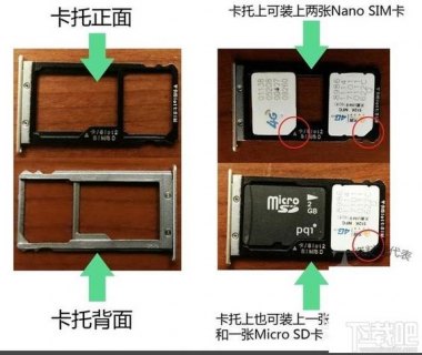  小米笔记本sim卡槽「小米笔记本sim卡槽弹不出来」-图2
