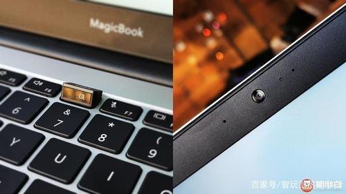  指纹解锁惠普笔记本「惠普笔记本指纹解锁没有反应」-图2