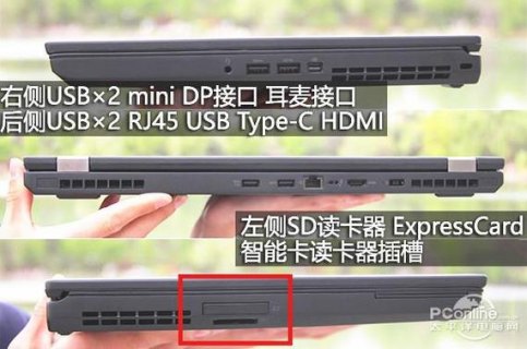 笔记本上如何外接显卡（笔记本如何外接显卡rx580）-图1