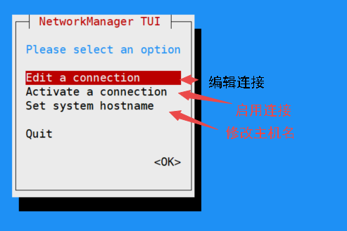 修改地址后快递会慢些吗_修改地址的软件_centos7修改ip地址
