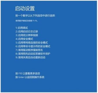 苹果笔记本怎么做图片_苹果笔记本怎么做图片拼图-图1