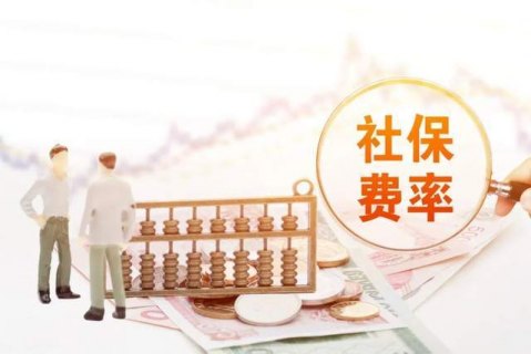 没有服务密码怎么异地补卡「没有服务密码可以异地补卡吗」-图1