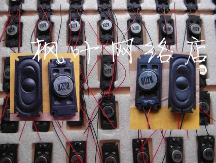 笔记本扬声器生产厂家有哪些-笔记本扬声器生产厂家-图2