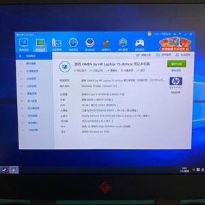 暗夜精灵笔记本显卡（暗夜精灵显卡设置方法）-图2