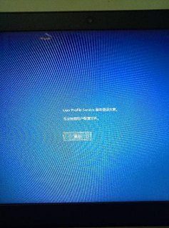 联想笔记本更新完成不了-图1