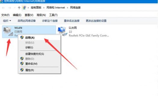  笔记本如何连接一体机「笔记本如何连接一体机上网」-图1