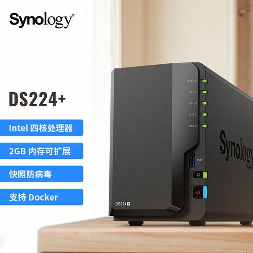 服务器单防200g是指什么？