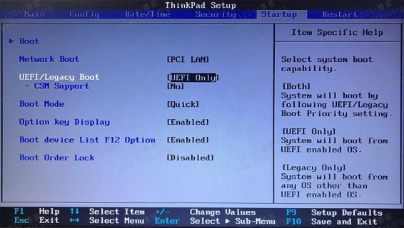 lg笔记本bios设置uefi_lgc biosearch-图1