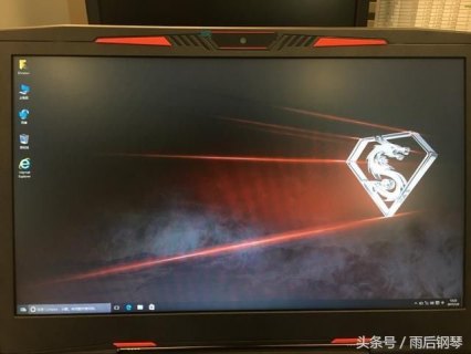 lol官方推荐笔记本2020-lpl笔记本-图2