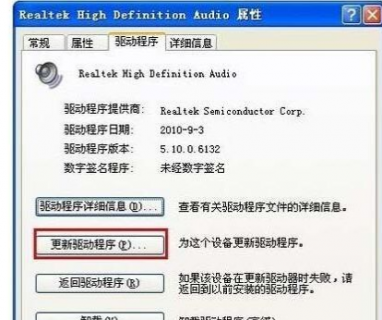 cpu占用率100%怎么解决「玩游戏cpu占用率100%怎么解决」-图3 cpu占用率100%怎么解决「玩游戏cpu占用率100%怎么解决」-图3