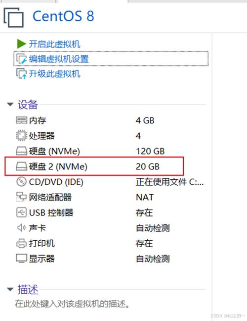 如何配置NFS Server以实现互信？
