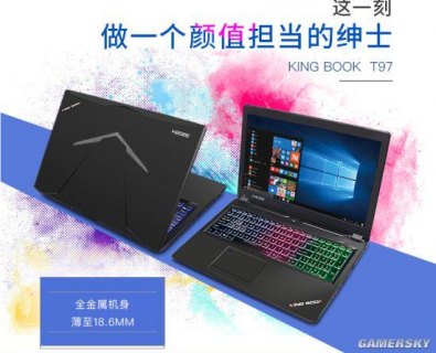 max-q神舟笔记本的简单介绍-图1