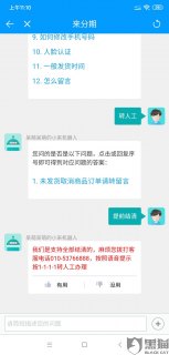 笔记本cd不读取（笔记本cd不读盘）-图1